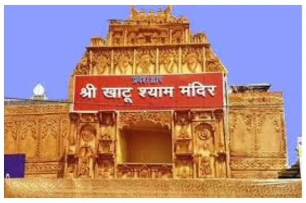 khatu Shayam ji Spiritual Tour Package